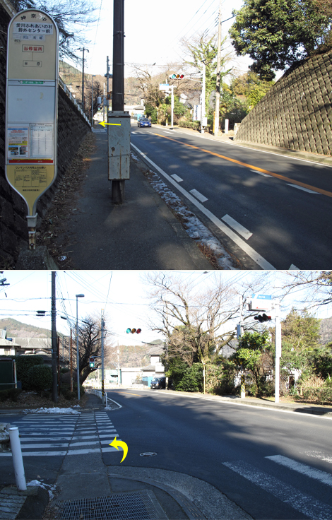 20160128hike (1)